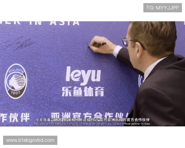 乐鱼体育在线登录开启全新用户体验，打造安全便捷的在线体育娱乐平台