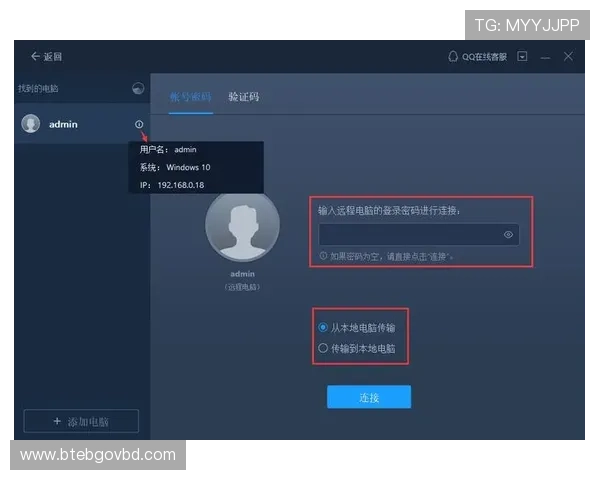 KU体育官方地址常见问题解答，帮助用户解决登录、注册及账号安全相关疑问