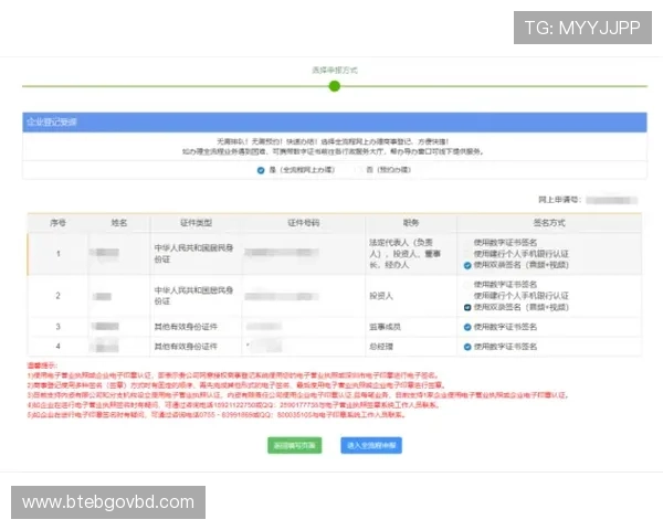 兴旺体育官方入口详细介绍注册流程与使用指南，帮助新用户快速上手畅享体育娱乐