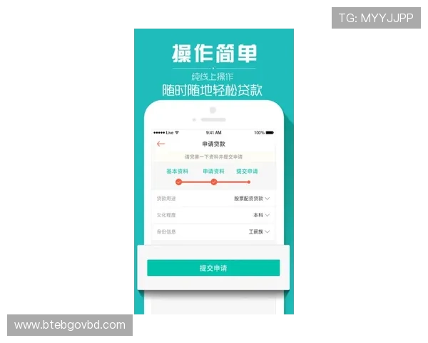 万赢体育APP下载安装流程详解确保每位玩家都能顺利体验极速投注与实时比分更新