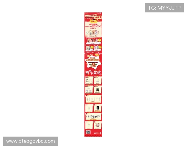 库博体育优惠活动与彩金福利最新优惠政策全面介绍助你轻松赢取更多奖励 库博体育优惠活动与彩金福利最新优惠政策全面介绍助你轻松赢取更多奖励