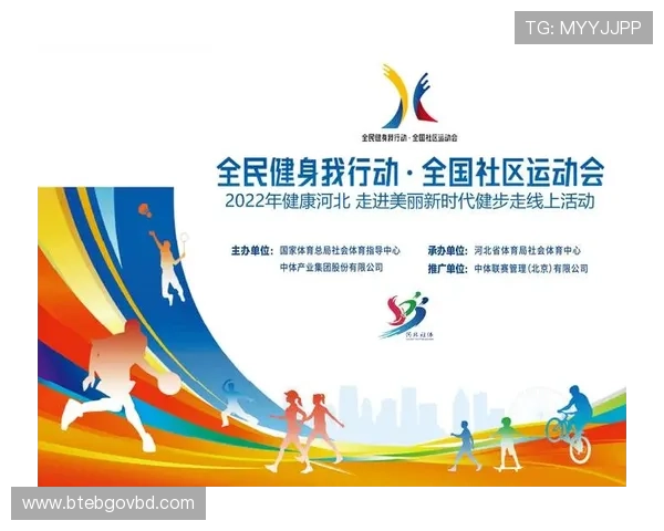 爱体育官方地址正式上线，开启全民体育新体验，欢迎广大用户访问