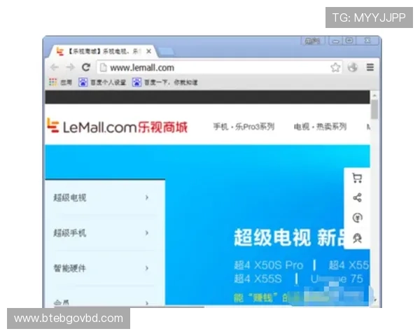 爱游戏(AIYOUXI)网站登录账号密码忘记恢复方法详解