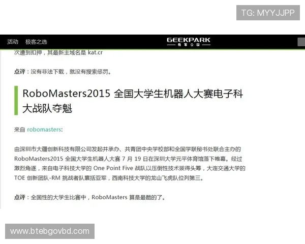 OD体育官网平台如何进行游戏充值，详细流程指导让你轻松完成支付