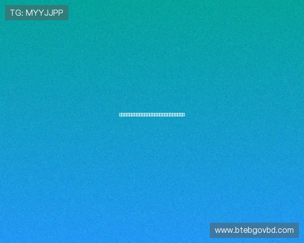 必兆趣圣棋牌网站新手注册流程及快速上手技巧全方位攻略